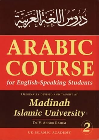 Arabic Course for English Speaking Students