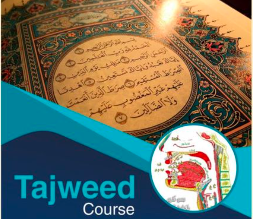 Learn Quran with Tajweed: Basic Tajweed Course