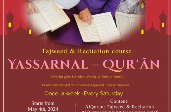 Tajweed & Recitation course YASSARNAL – QUR'AN