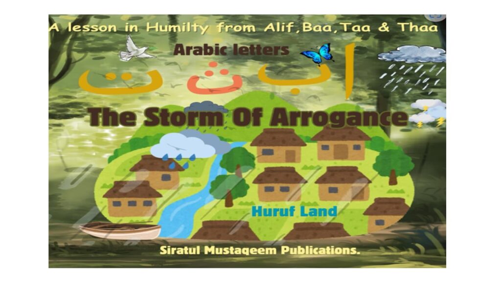 Arabic letters for kids