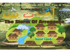 Arabic letters for kids