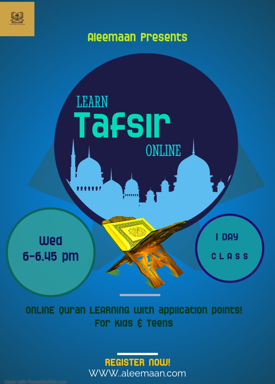tafsir course online course