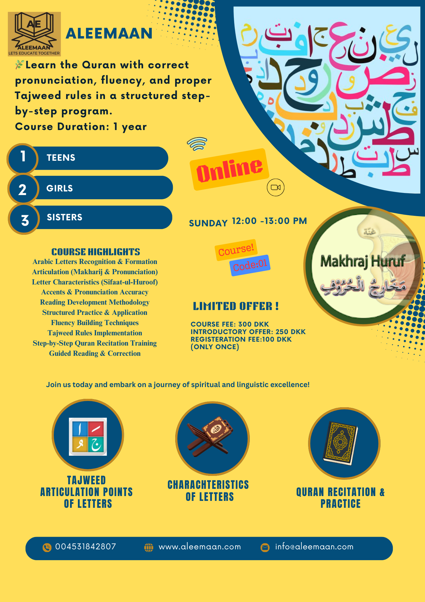 tajweed level 1 online